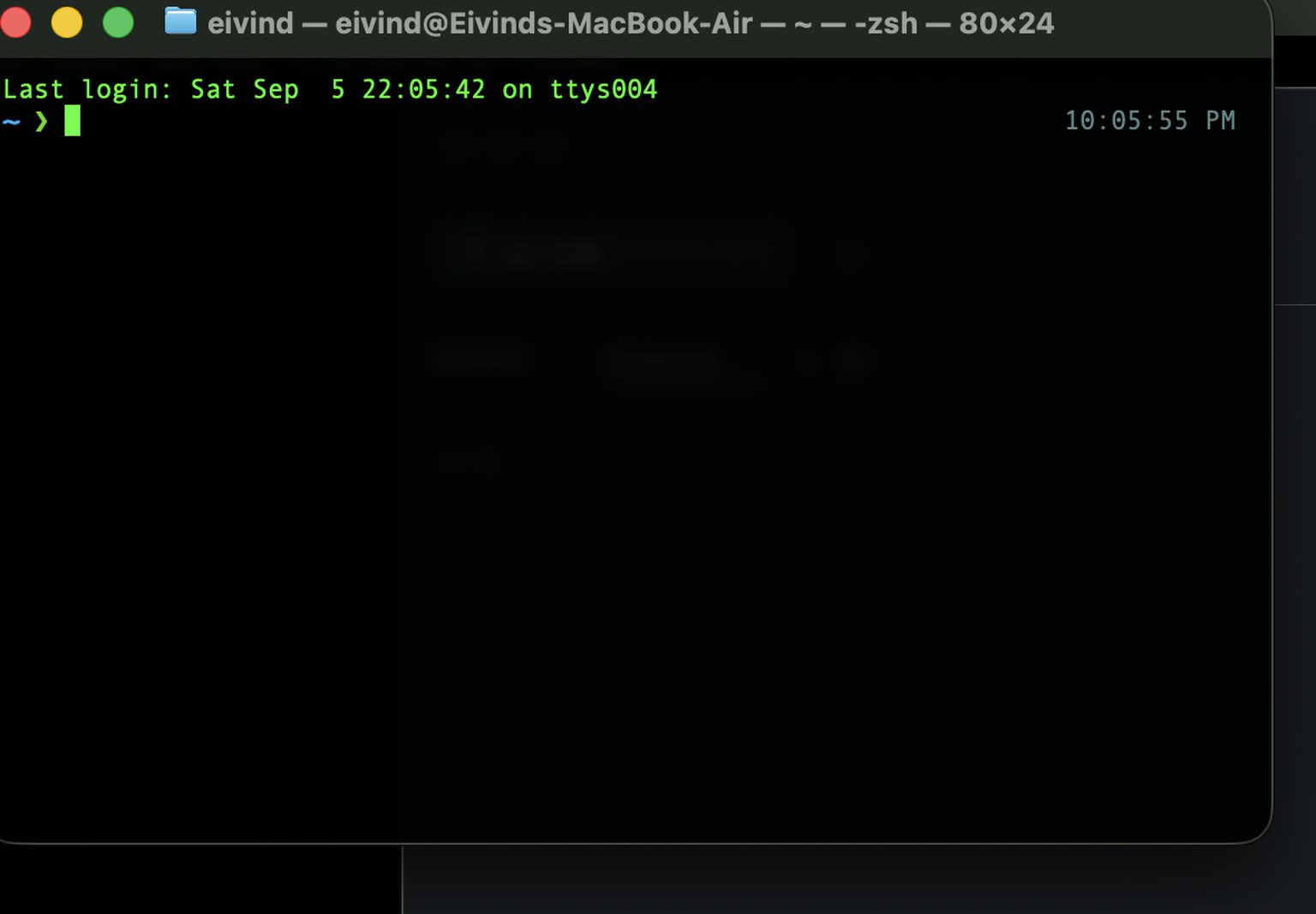 Terminal.app, slik den ser ut når du åpner den.